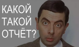 СНТ СН ЗелЁные дали